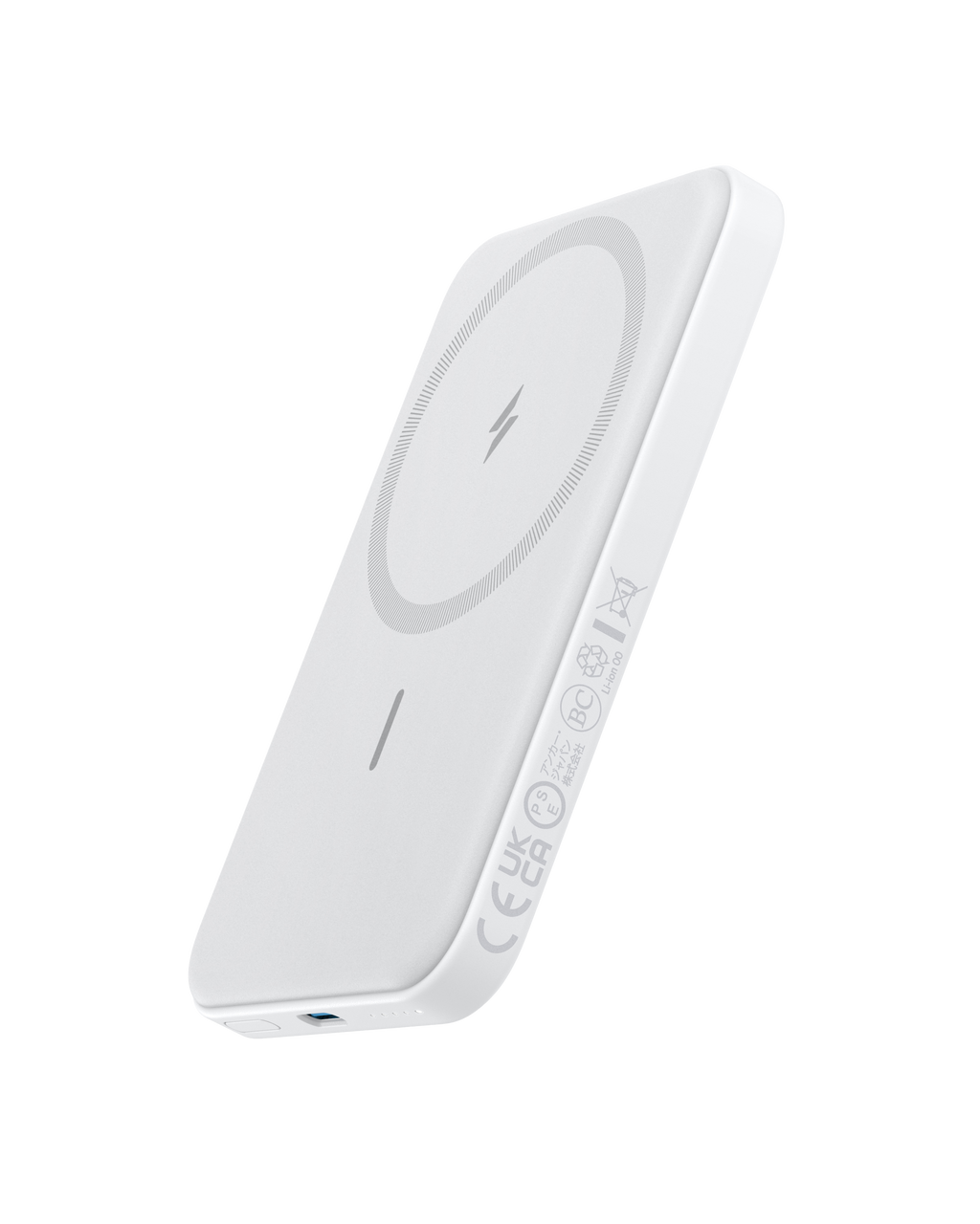 Anker 621 Magnetic Battery (MagGo)